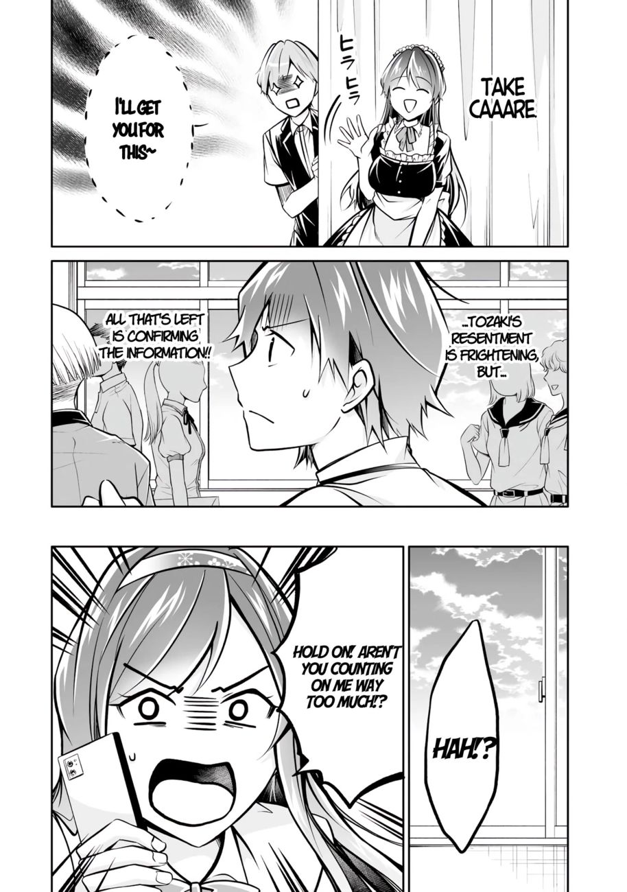 Real no Heroine wa Irimasen! - Chapter 94 Page 16