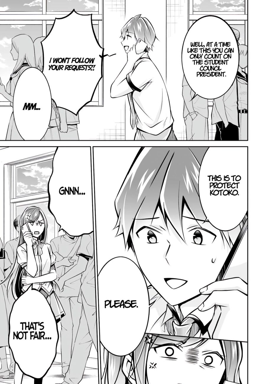 Real no Heroine wa Irimasen! - Chapter 94 Page 17