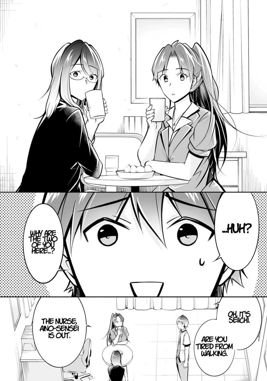 Real no Heroine wa Irimasen! - Chapter 94 Page 20