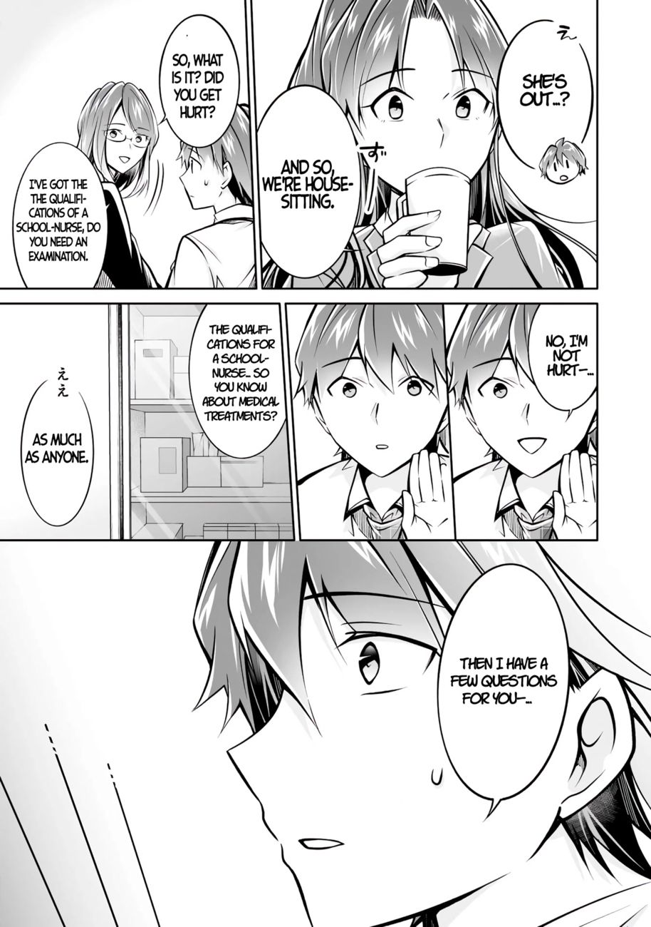 Real no Heroine wa Irimasen! - Chapter 94 Page 21