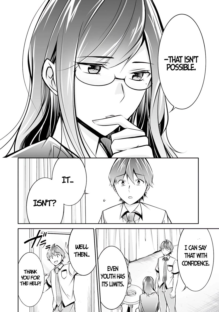 Real no Heroine wa Irimasen! - Chapter 94 Page 22