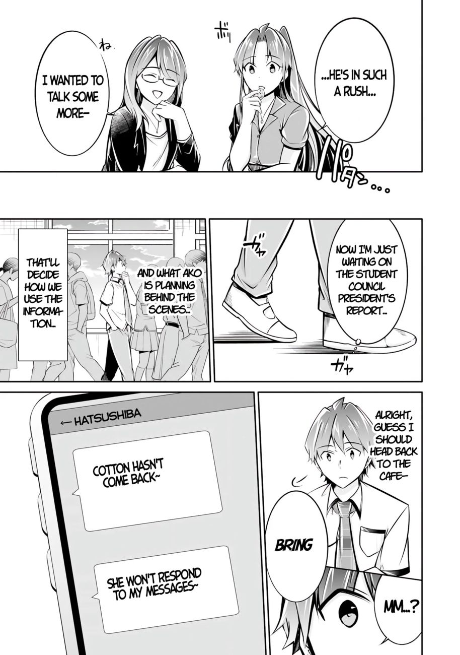 Real no Heroine wa Irimasen! - Chapter 94 Page 23