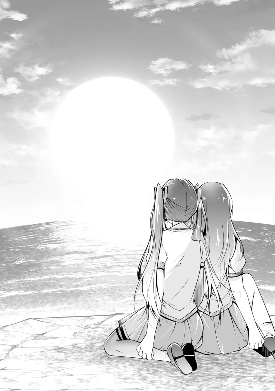 Real no Heroine wa Irimasen! - Chapter 94 Page 25