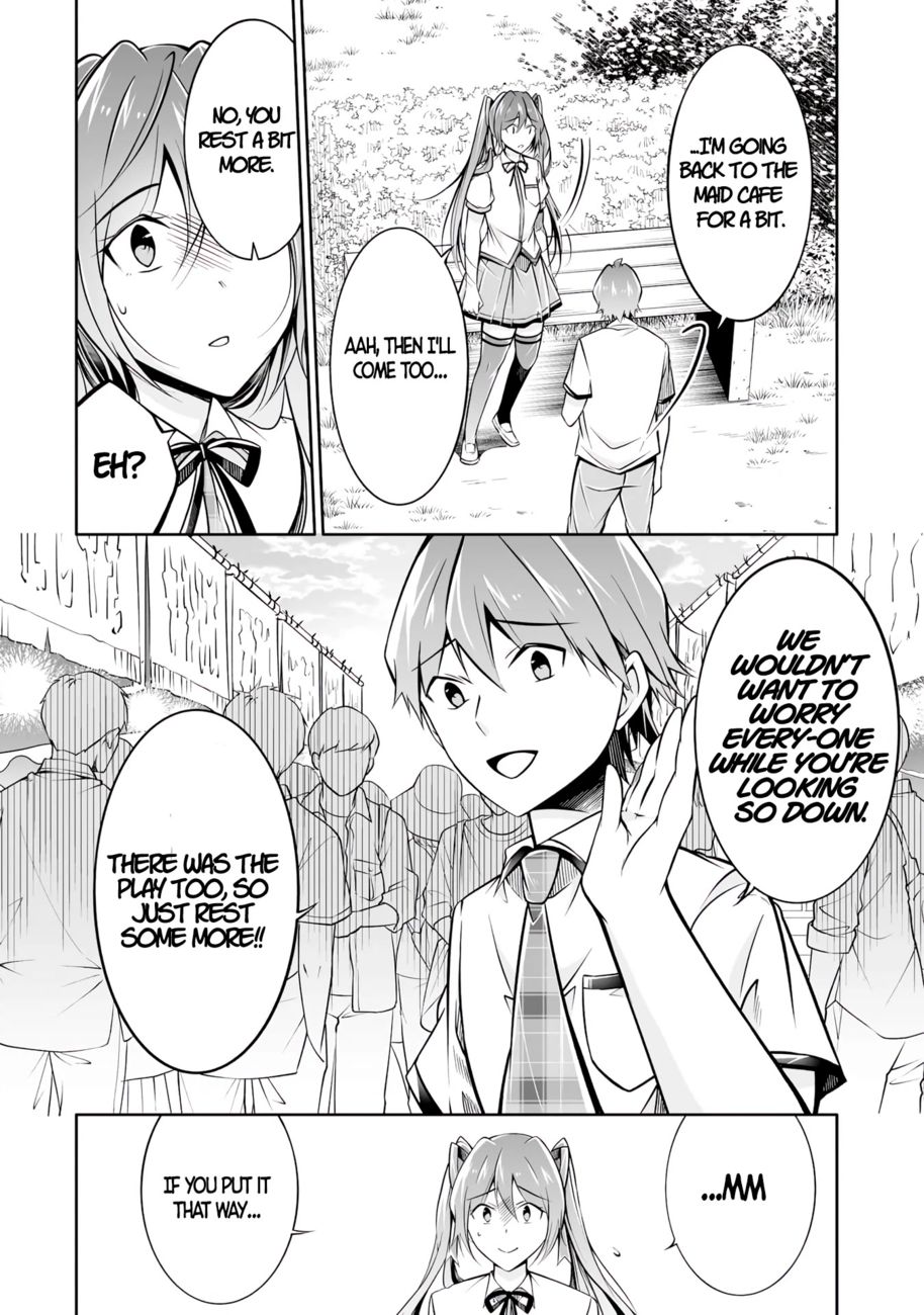 Real no Heroine wa Irimasen! - Chapter 94 Page 8