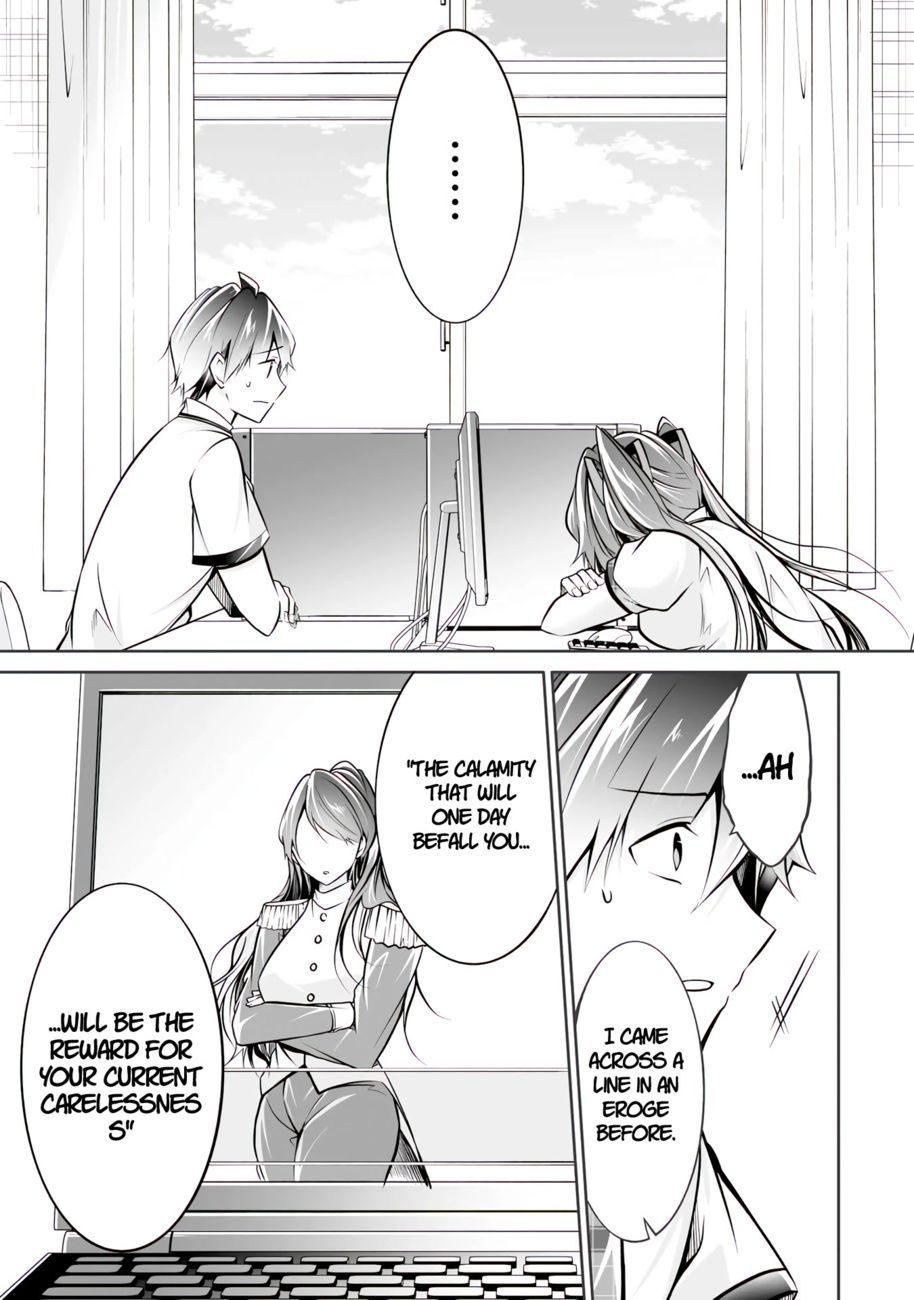 Real no Heroine wa Irimasen! - Chapter 95 Page 10