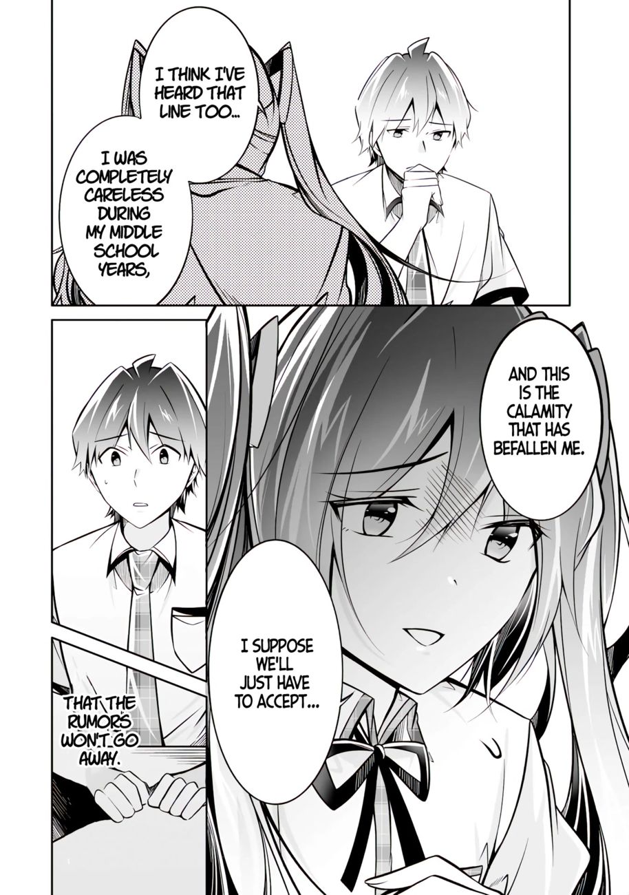 Real no Heroine wa Irimasen! - Chapter 95 Page 11