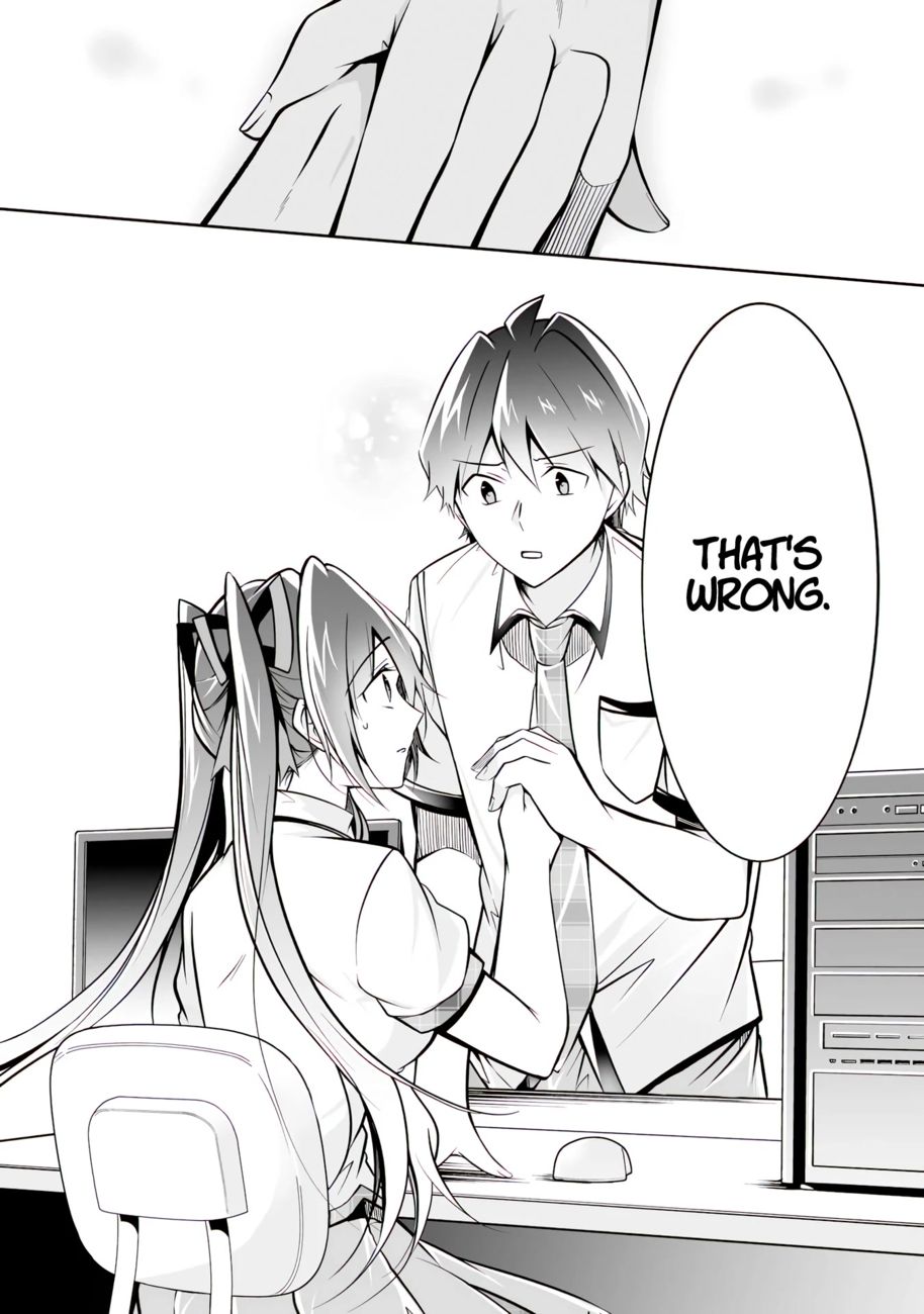 Real no Heroine wa Irimasen! - Chapter 95 Page 13