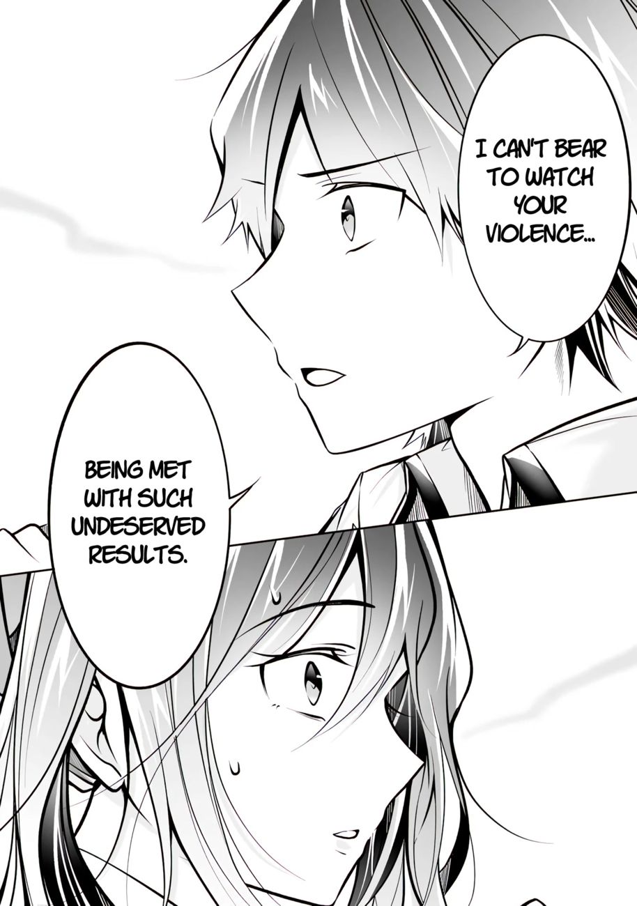 Real no Heroine wa Irimasen! - Chapter 95 Page 15