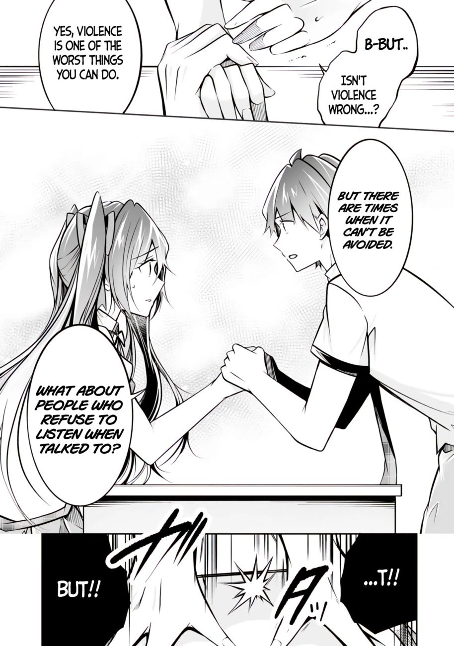 Real no Heroine wa Irimasen! - Chapter 95 Page 16