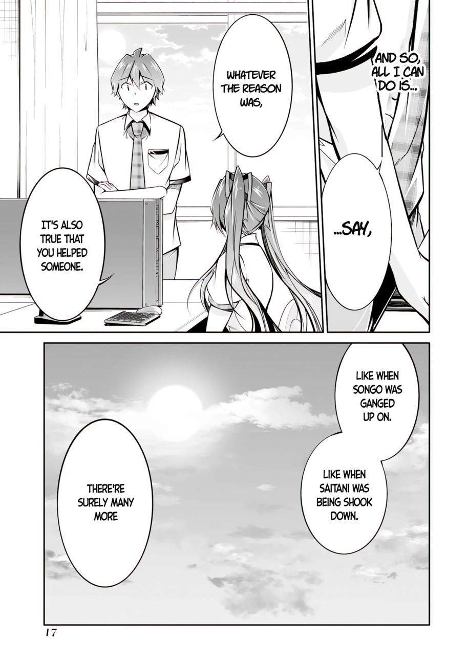 Real no Heroine wa Irimasen! - Chapter 95 Page 20