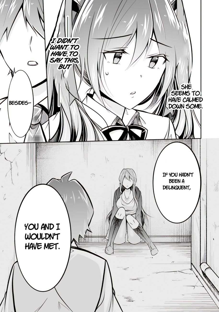 Real no Heroine wa Irimasen! - Chapter 95 Page 22