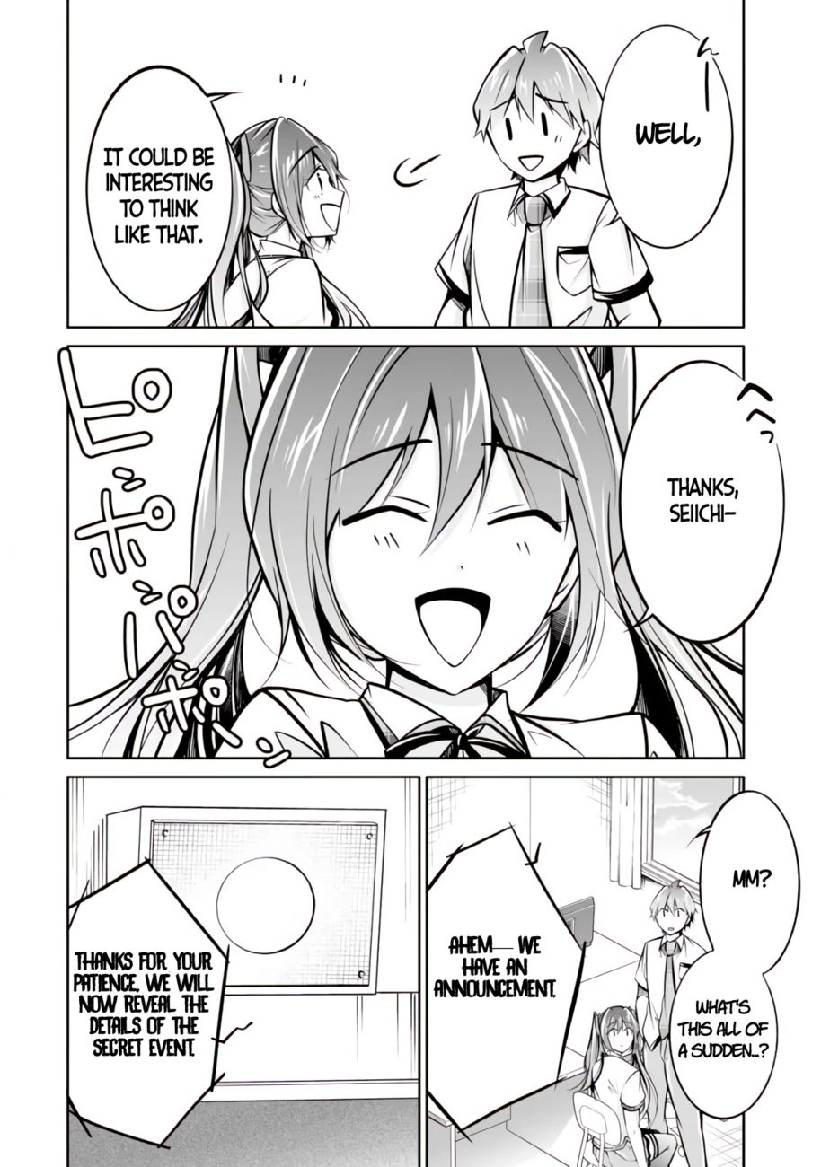 Real no Heroine wa Irimasen! - Chapter 95 Page 27