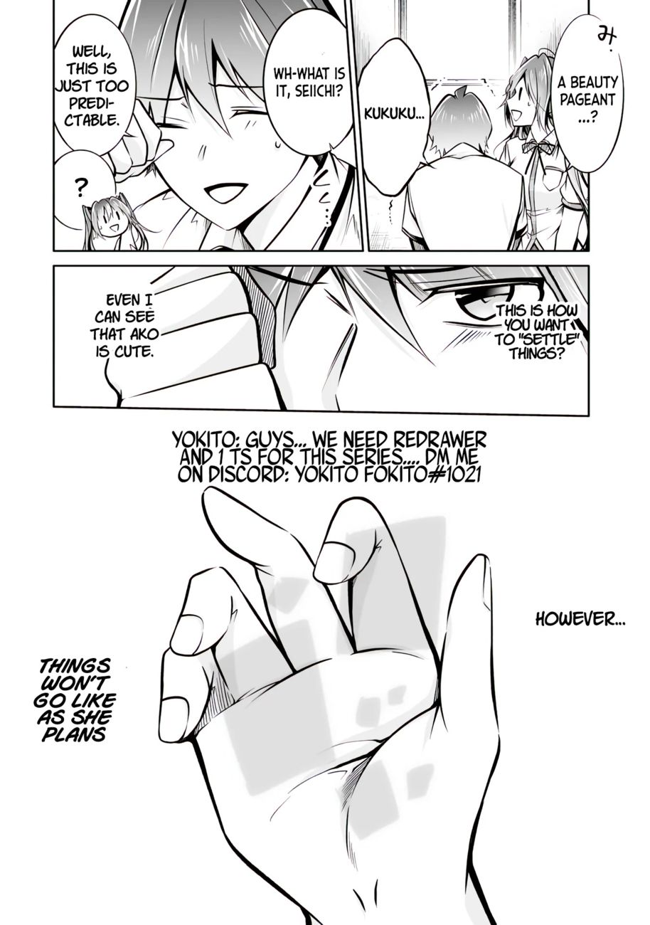 Real no Heroine wa Irimasen! - Chapter 95 Page 29