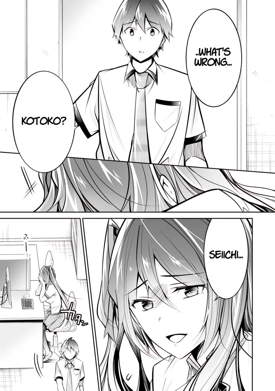 Real no Heroine wa Irimasen! - Chapter 95 Page 8