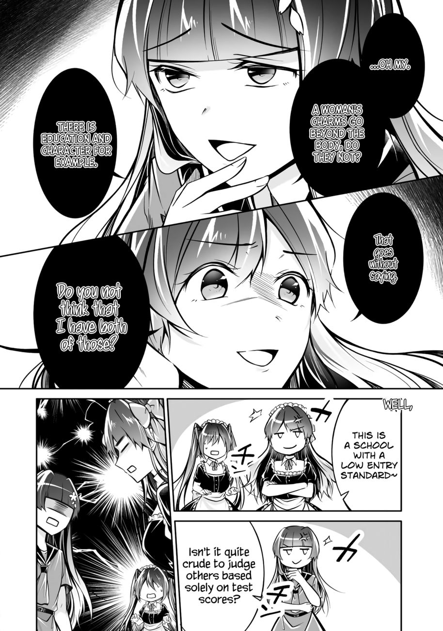 Real no Heroine wa Irimasen! - Chapter 96 Page 11