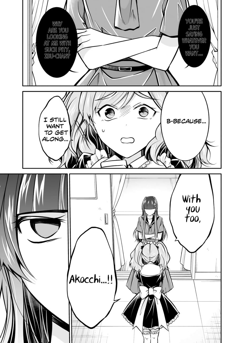 Real no Heroine wa Irimasen! - Chapter 96 Page 14