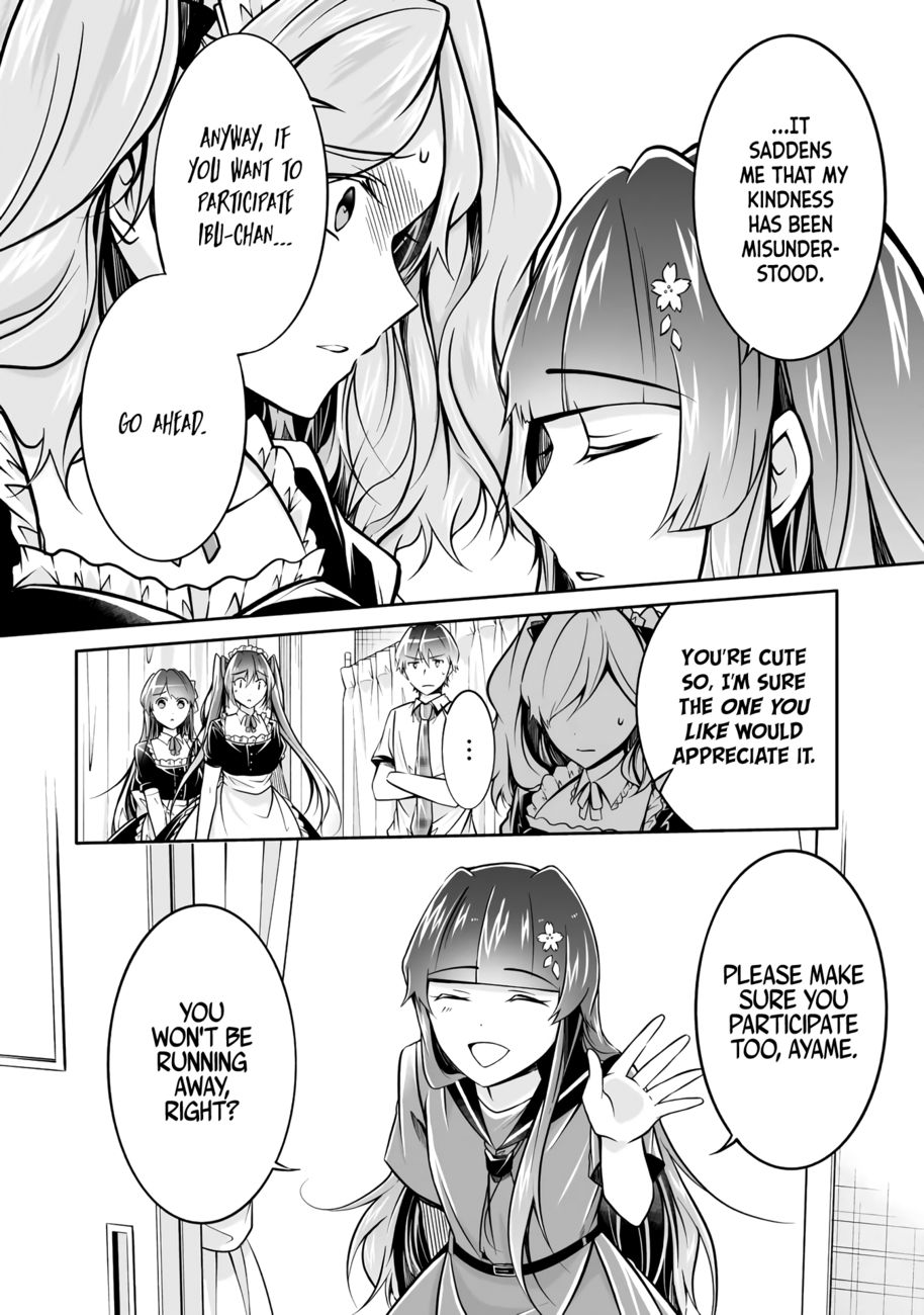 Real no Heroine wa Irimasen! - Chapter 96 Page 15