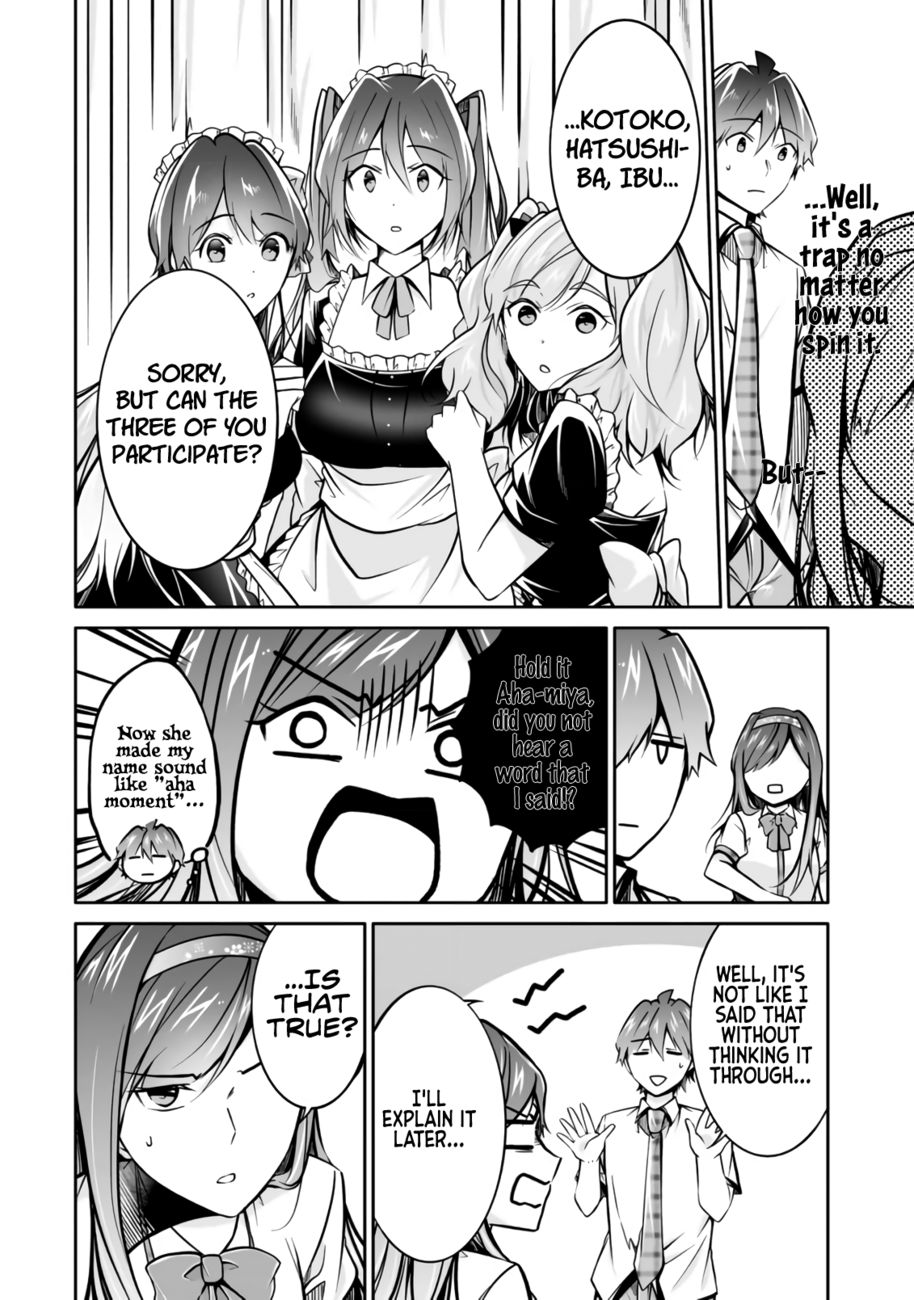 Real no Heroine wa Irimasen! - Chapter 96 Page 19