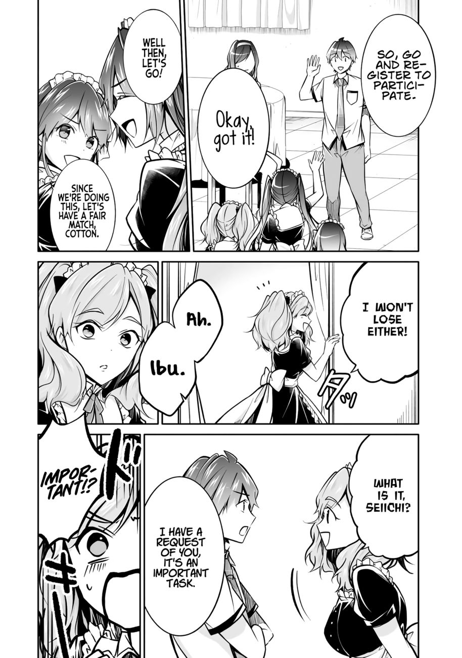 Real no Heroine wa Irimasen! - Chapter 96 Page 21