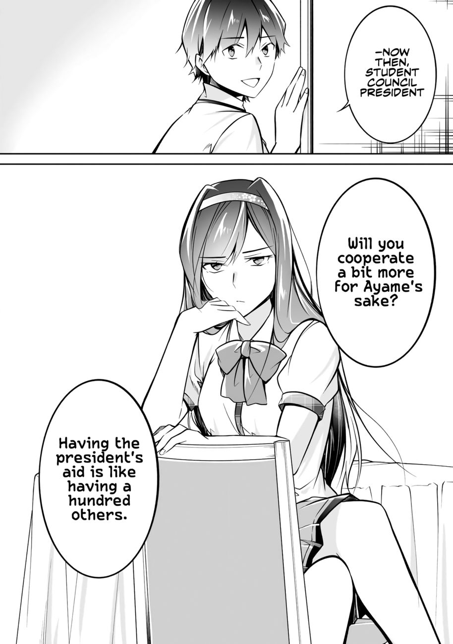 Real no Heroine wa Irimasen! - Chapter 96 Page 25