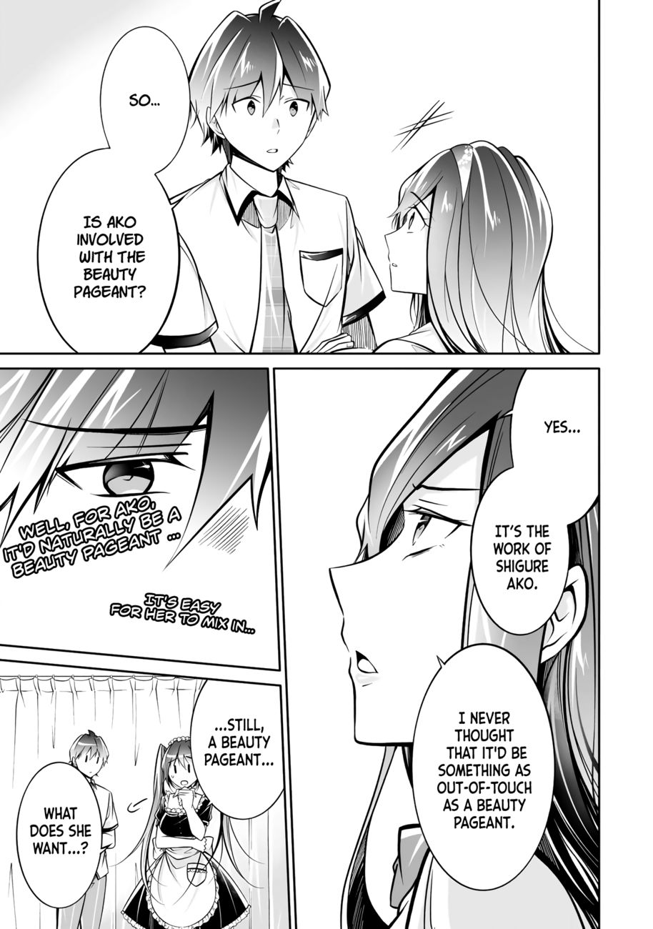 Real no Heroine wa Irimasen! - Chapter 96 Page 4