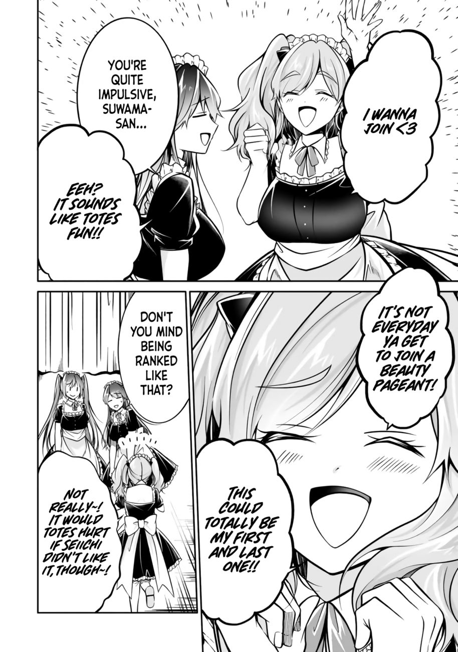 Real no Heroine wa Irimasen! - Chapter 96 Page 5