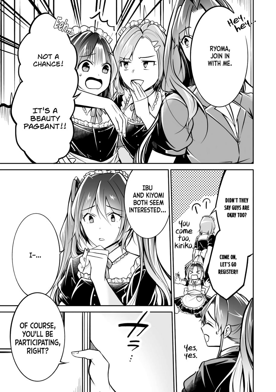 Real no Heroine wa Irimasen! - Chapter 96 Page 6