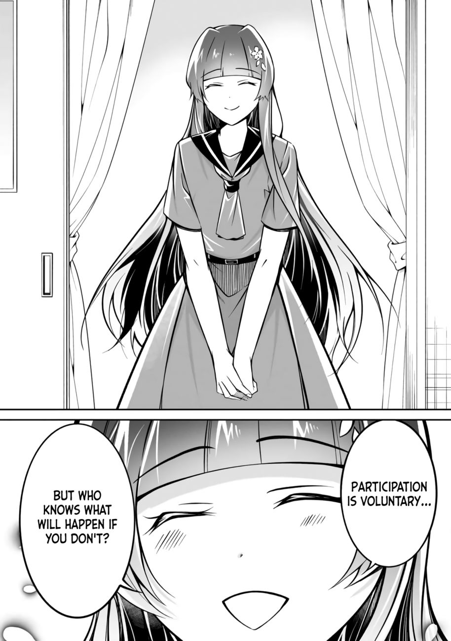 Real no Heroine wa Irimasen! - Chapter 96 Page 7