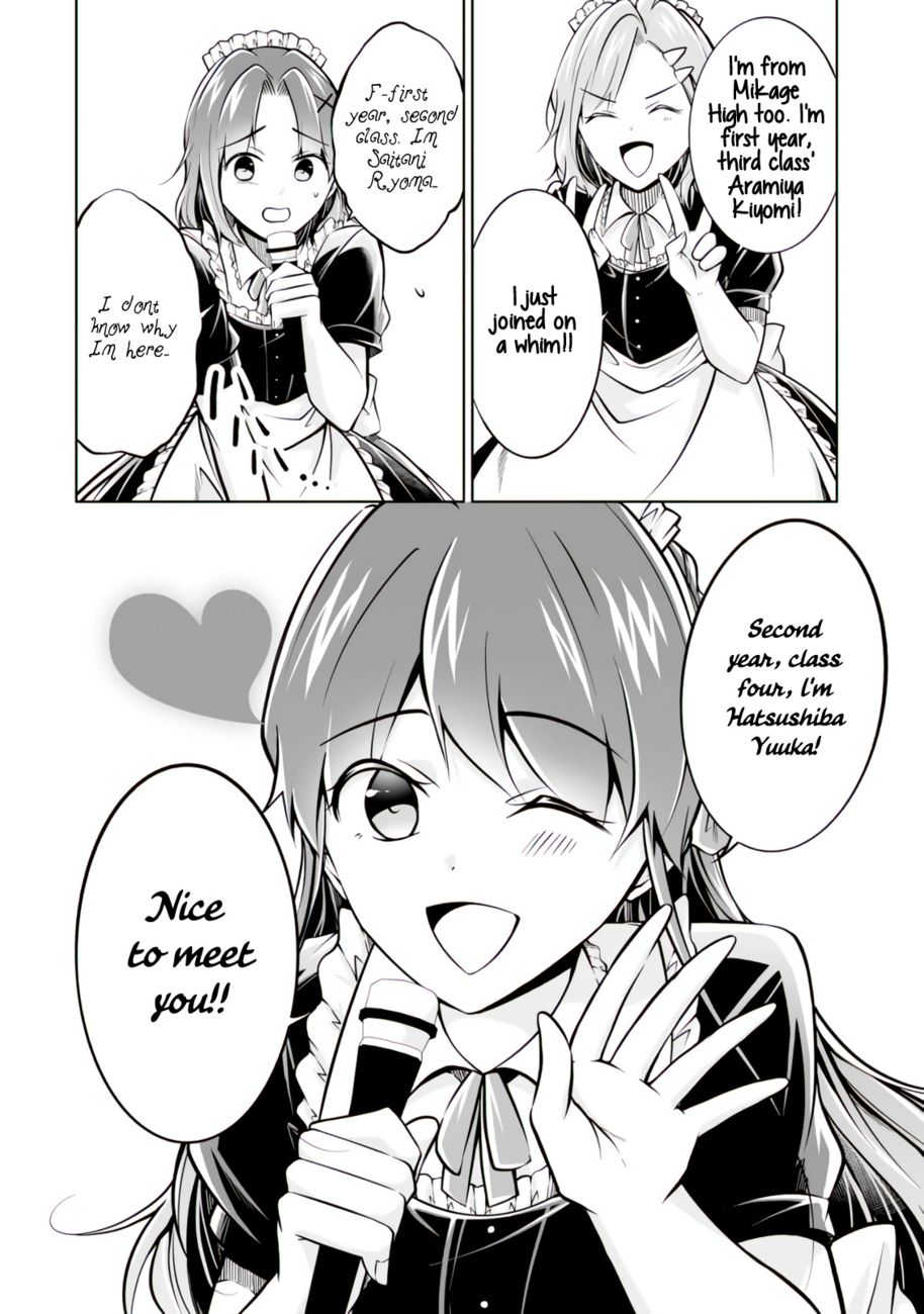 Real no Heroine wa Irimasen! - Chapter 97 Page 11