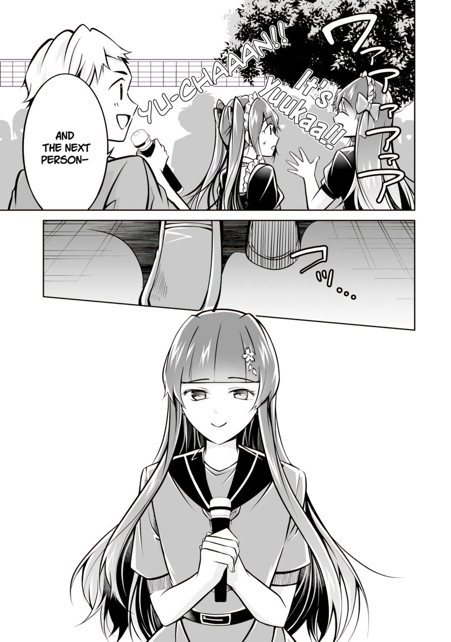 Real no Heroine wa Irimasen! - Chapter 97 Page 12