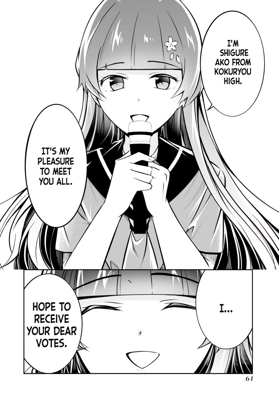 Real no Heroine wa Irimasen! - Chapter 97 Page 13