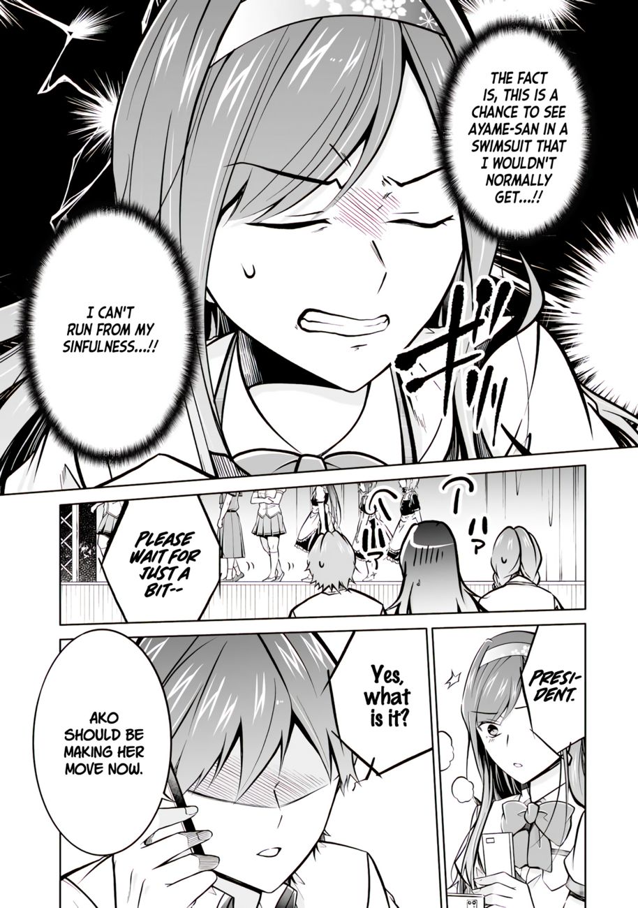 Real no Heroine wa Irimasen! - Chapter 97 Page 18