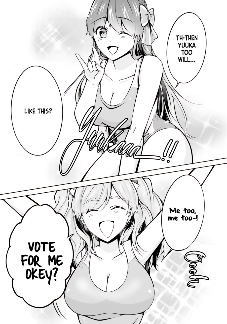 Real no Heroine wa Irimasen! - Chapter 97 Page 22