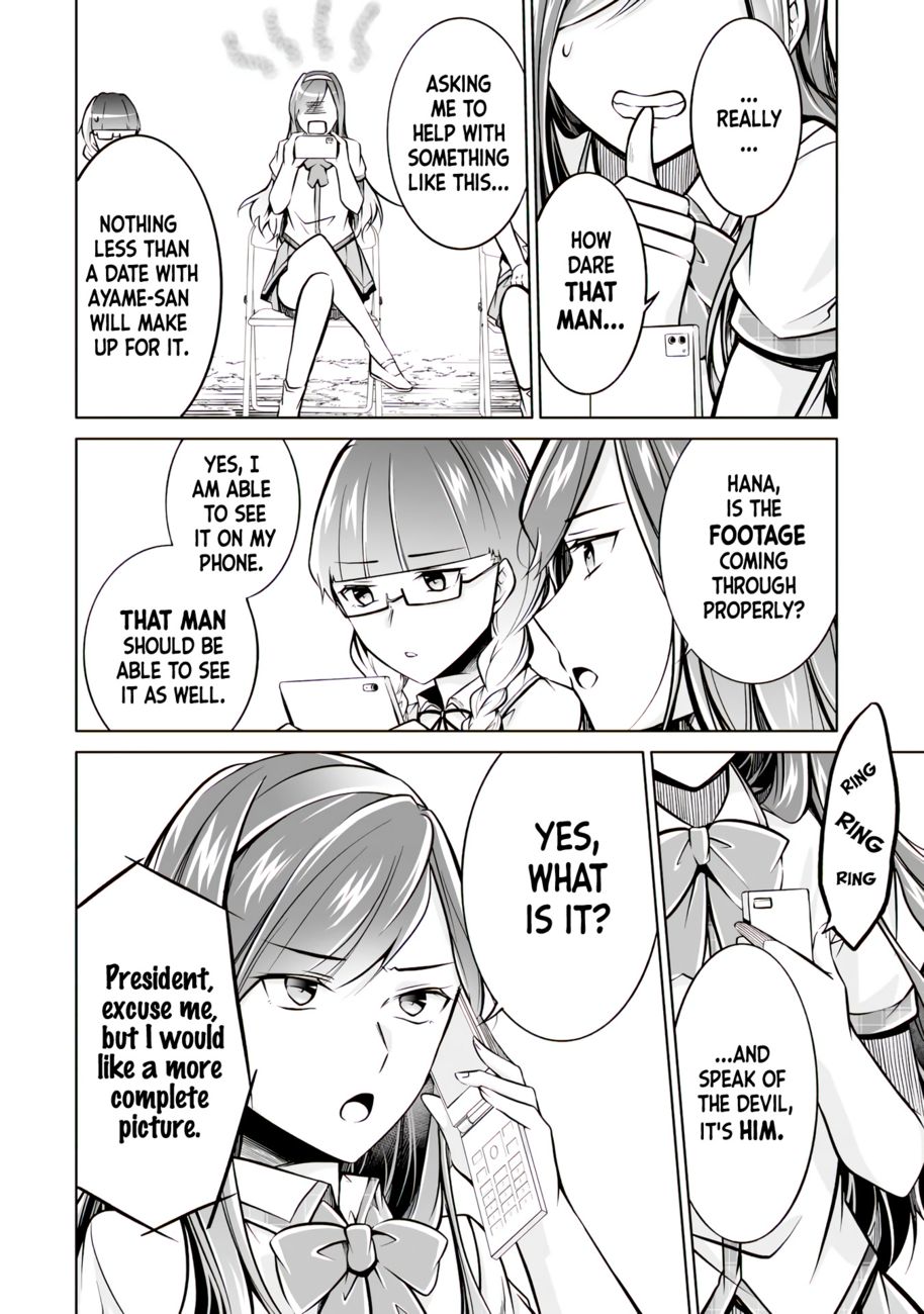 Real no Heroine wa Irimasen! - Chapter 97 Page 5