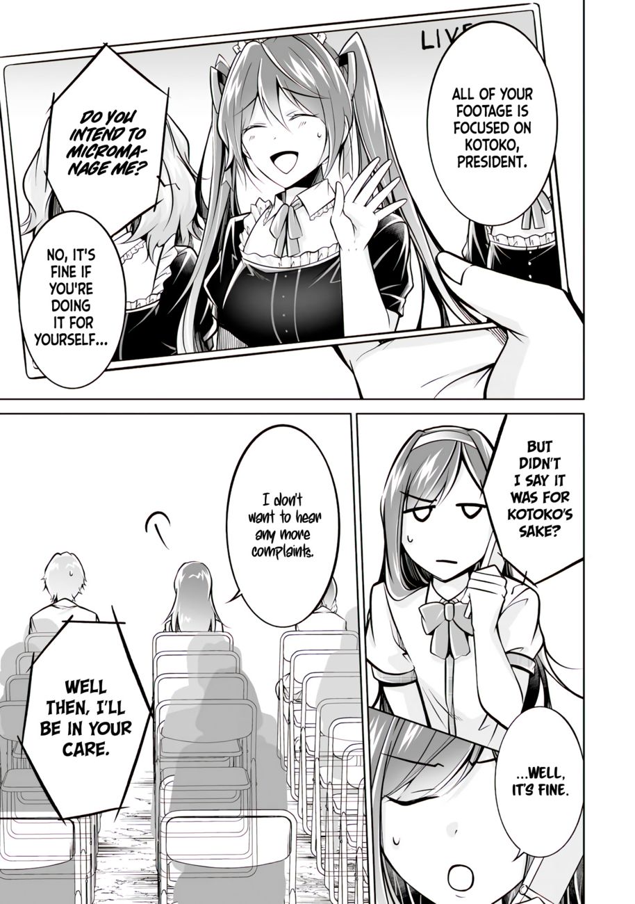 Real no Heroine wa Irimasen! - Chapter 97 Page 6