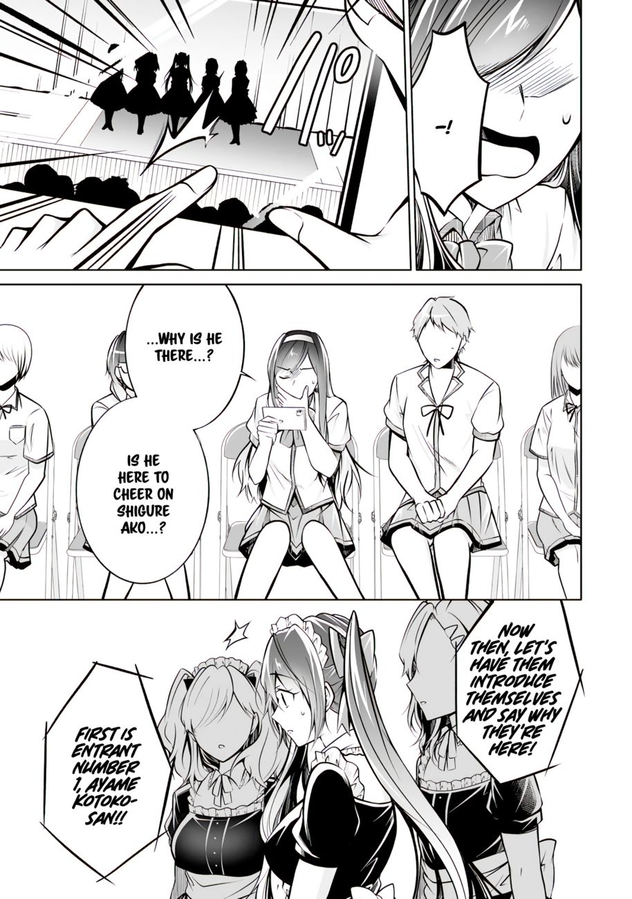 Real no Heroine wa Irimasen! - Chapter 97 Page 8