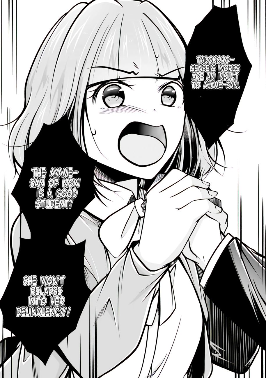 Real no Heroine wa Irimasen! - Chapter 99 Page 12