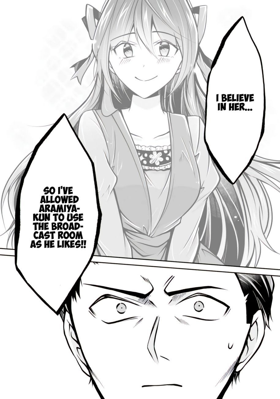 Real no Heroine wa Irimasen! - Chapter 99 Page 13