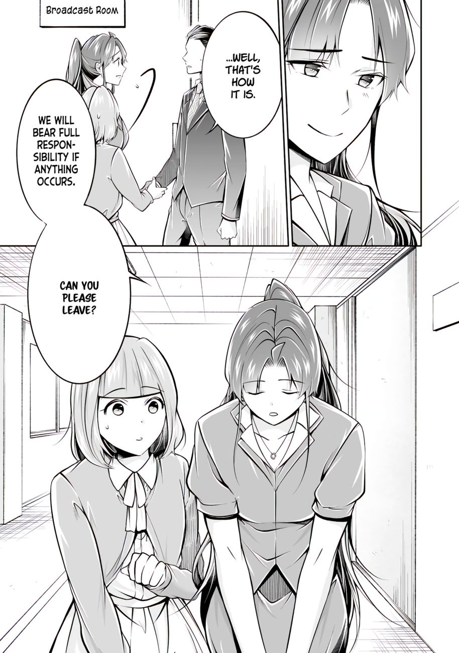 Real no Heroine wa Irimasen! - Chapter 99 Page 14