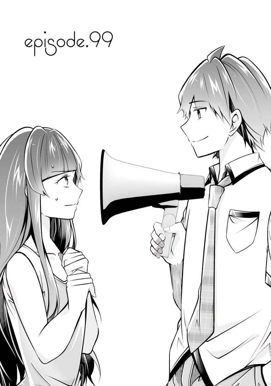 Real no Heroine wa Irimasen! - Chapter 99 Page 2