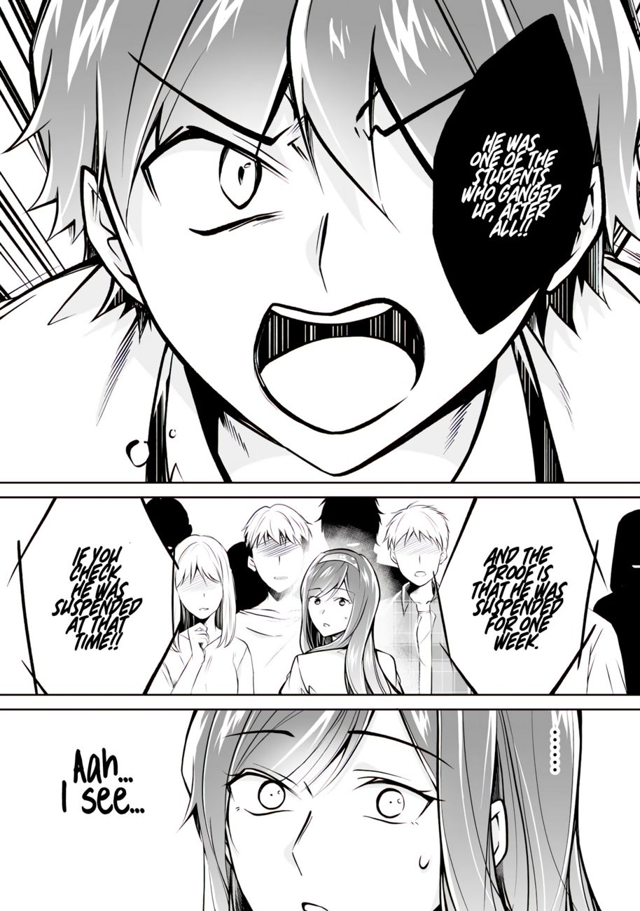 Real no Heroine wa Irimasen! - Chapter 99 Page 22