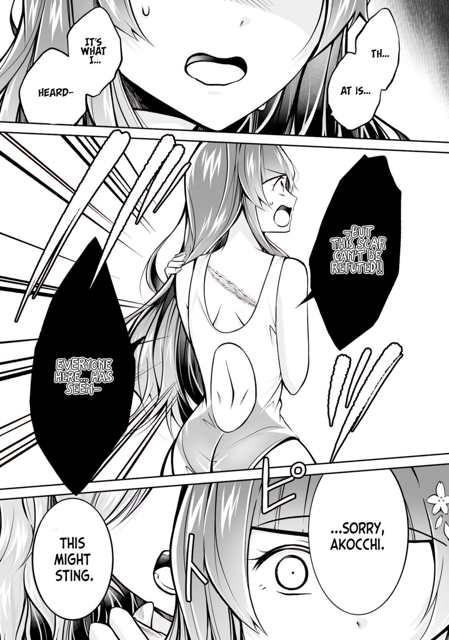 Real no Heroine wa Irimasen! - Chapter 99 Page 24