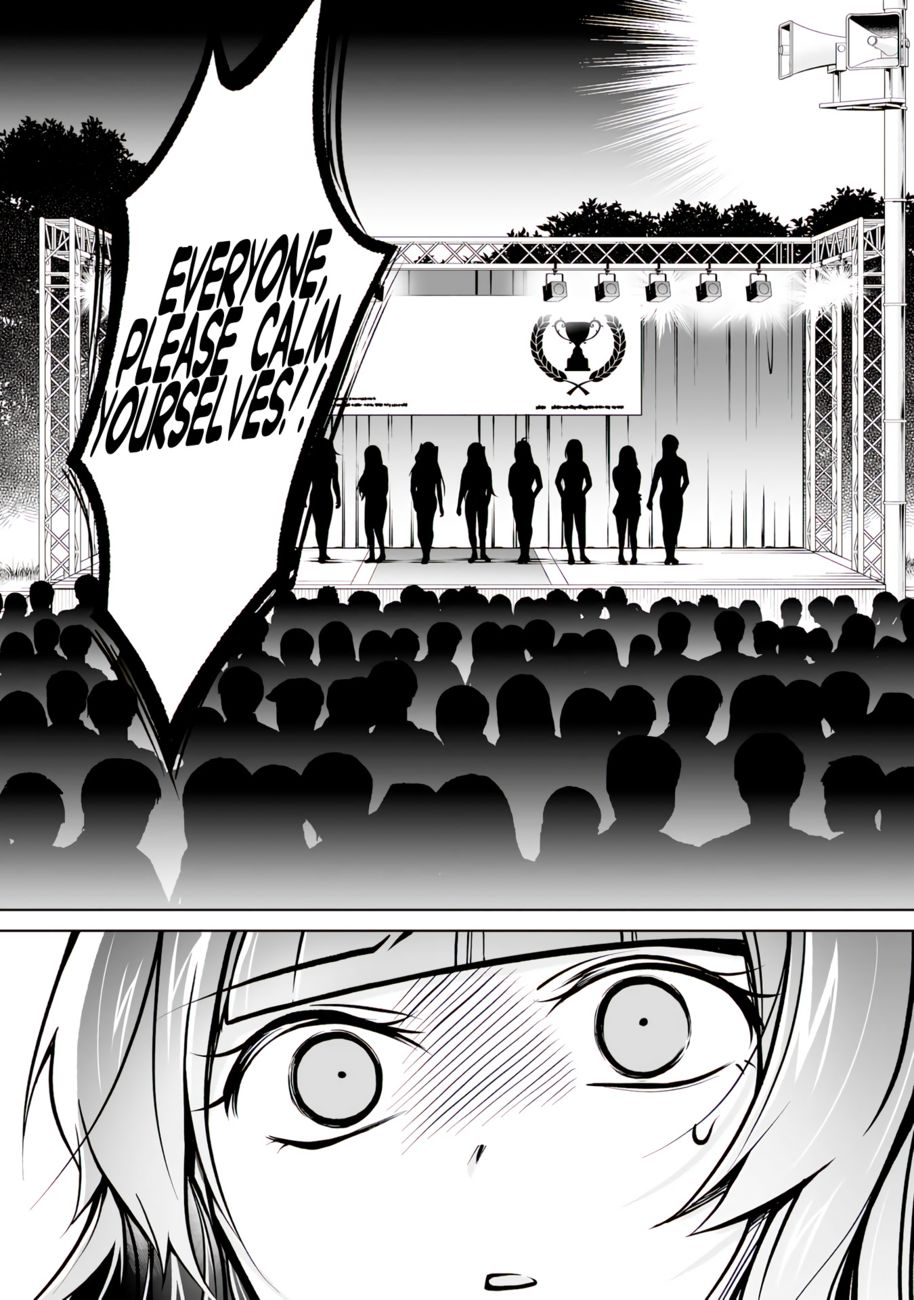 Real no Heroine wa Irimasen! - Chapter 99 Page 3