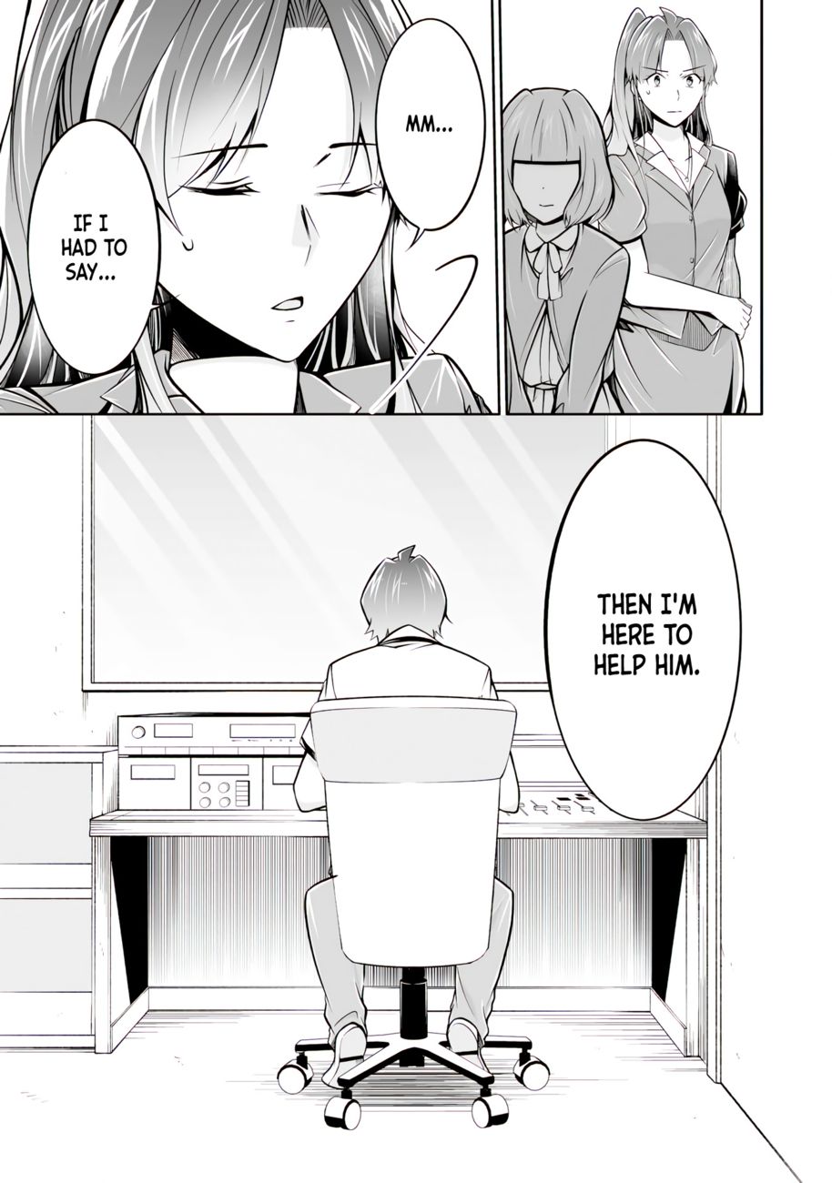 Real no Heroine wa Irimasen! - Chapter 99 Page 6