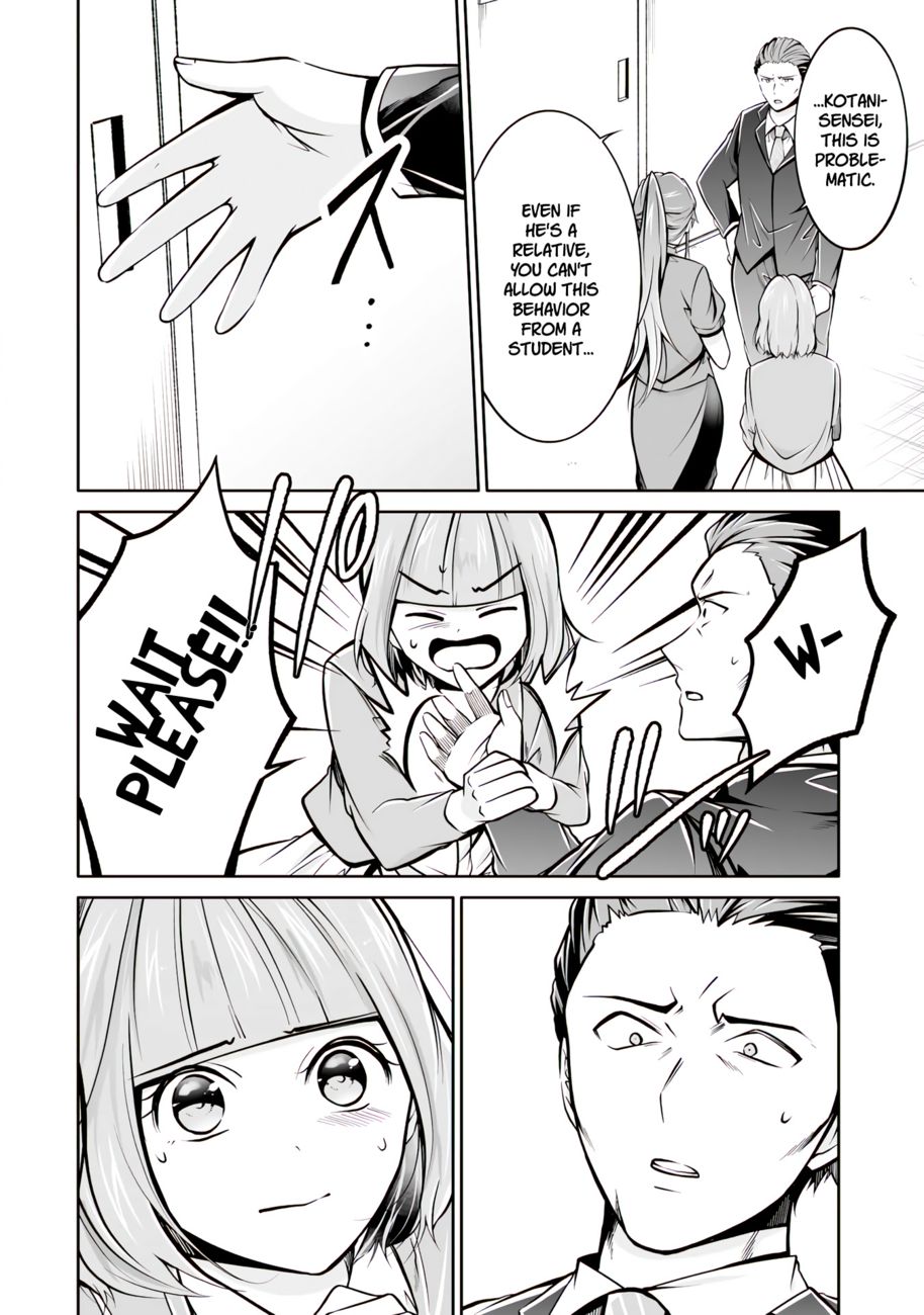 Real no Heroine wa Irimasen! - Chapter 99 Page 7