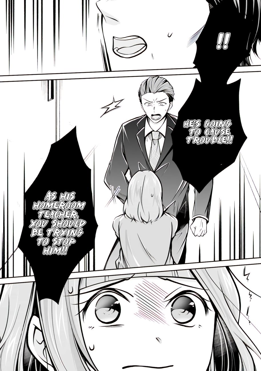 Real no Heroine wa Irimasen! - Chapter 99 Page 9