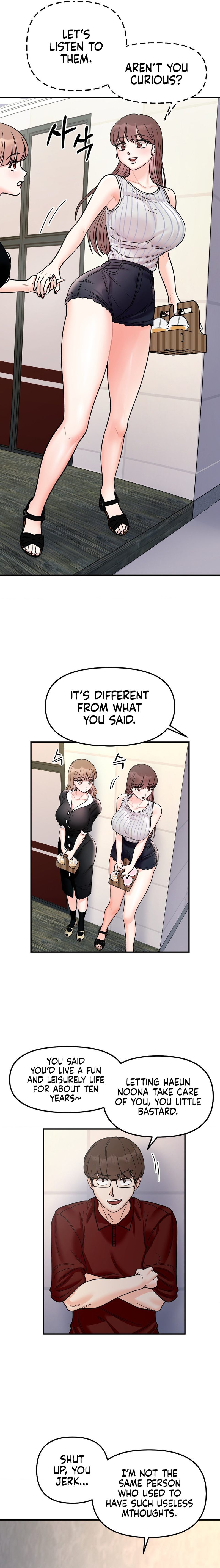 Secret Siblings - Chapter 49 Page 12