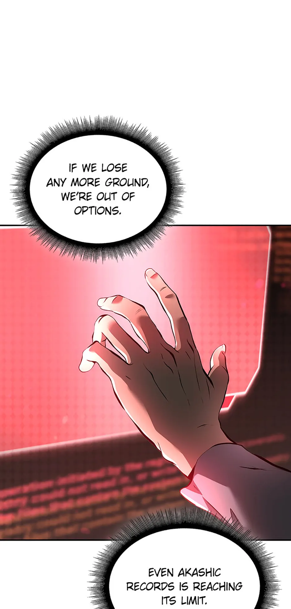 I Returned as an FFF-Class Witch Doctor - Chapter 103 Page 97