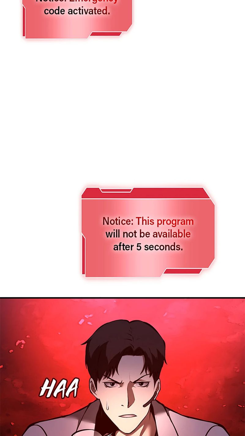 I Returned as an FFF-Class Witch Doctor - Chapter 104 Page 13