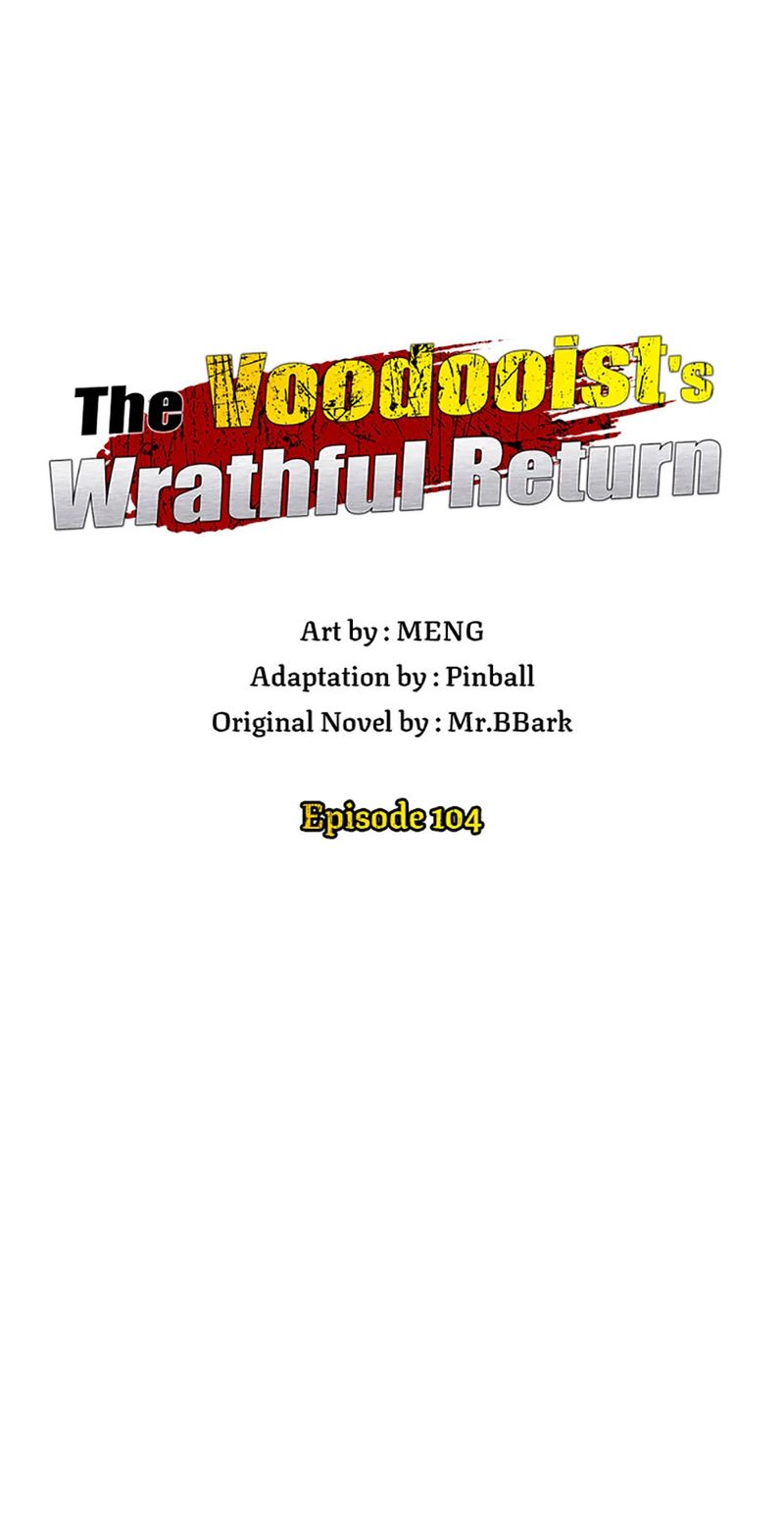 I Returned as an FFF-Class Witch Doctor - Chapter 104 Page 28